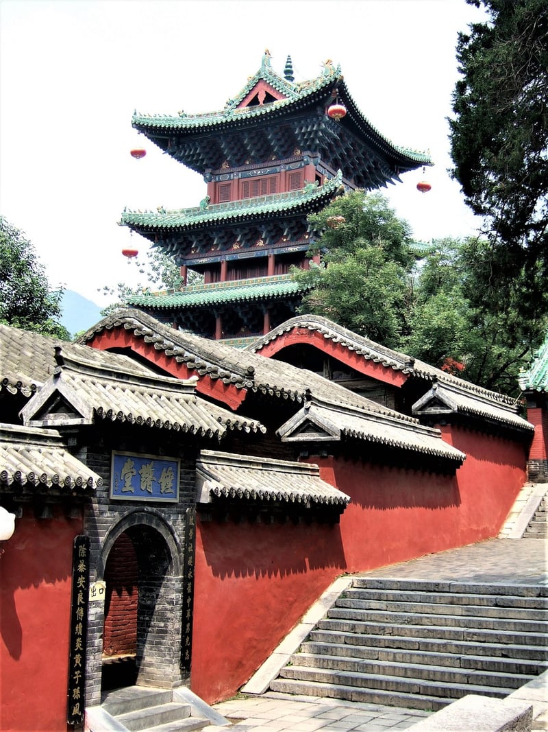 Tai Chi and Martial Arts Integration